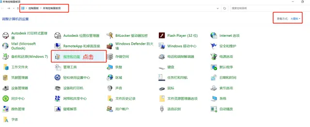 softImg\solidworks\eed96037-955b-4b4c-ae84-2574fca41ed8